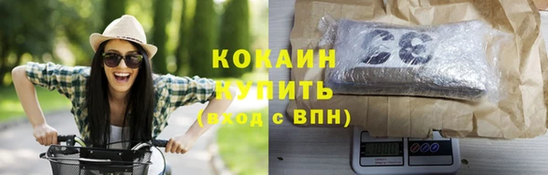 скорость mdpv Богданович